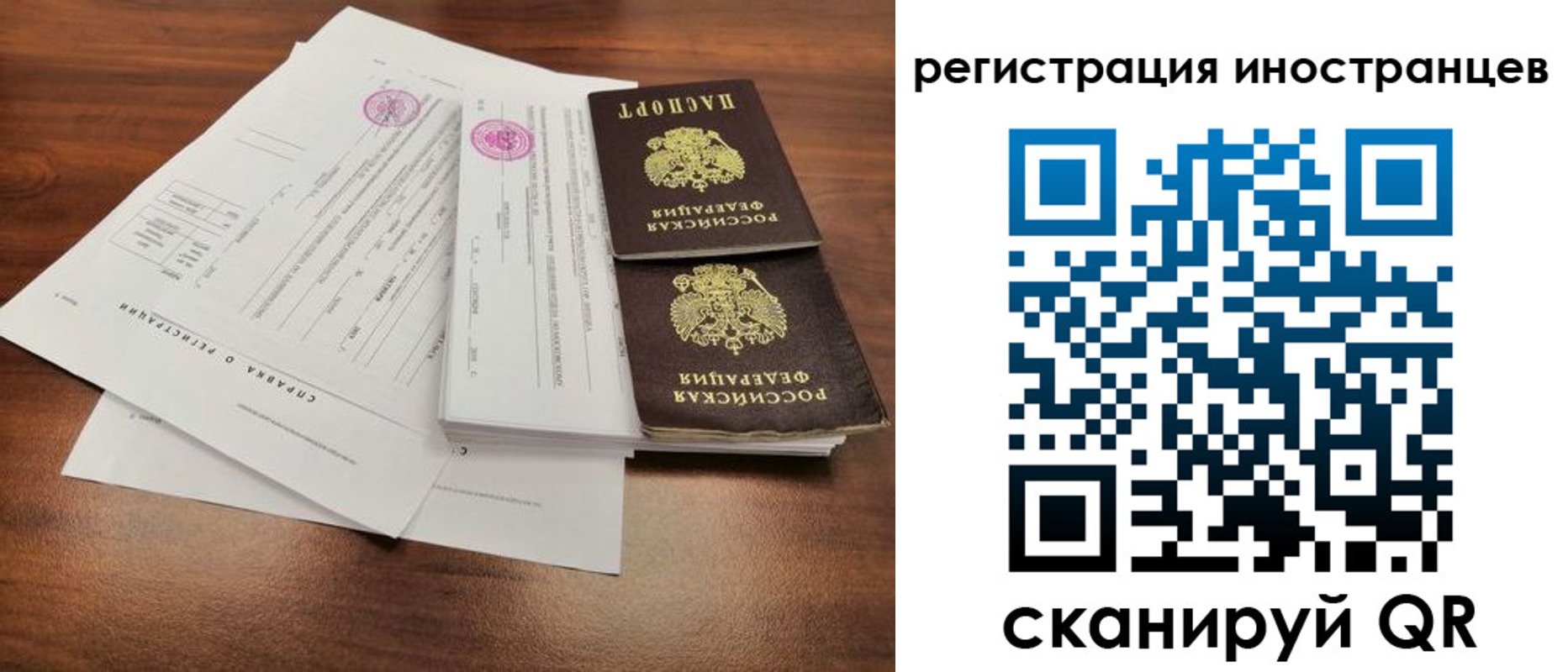 пропишу в квартире в Котельниче