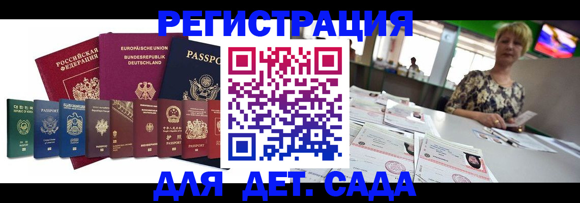 форма 3 в Котельниче