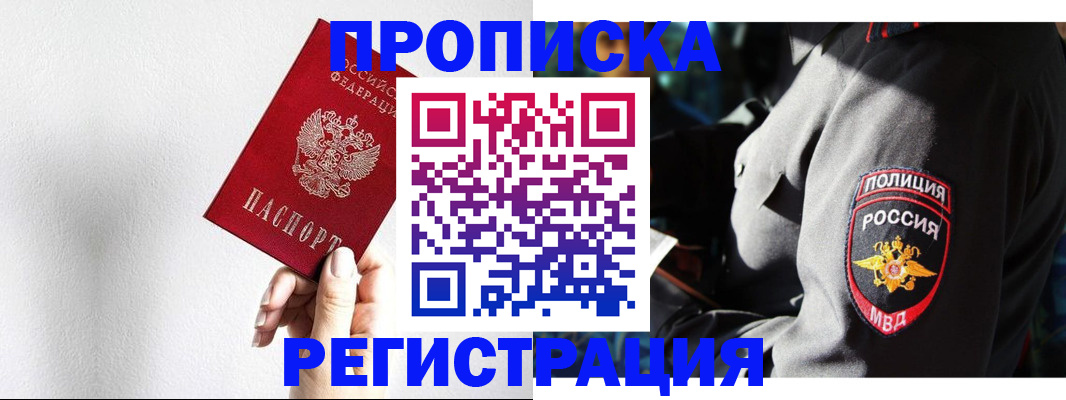 форма 3 в Котельниче