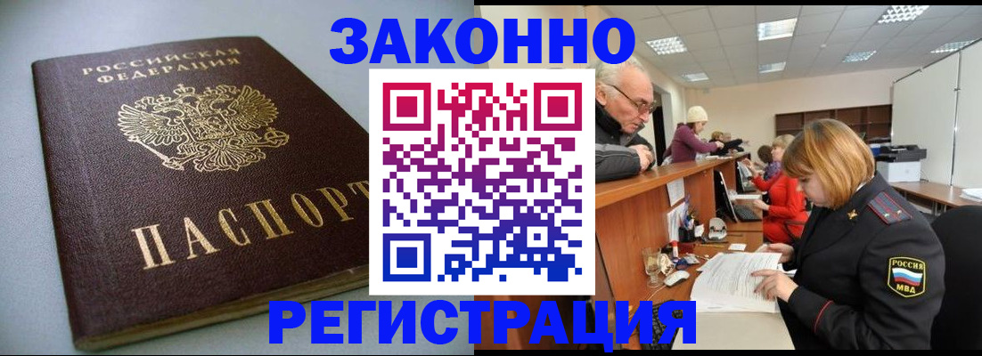 форма 3 в Котельниче